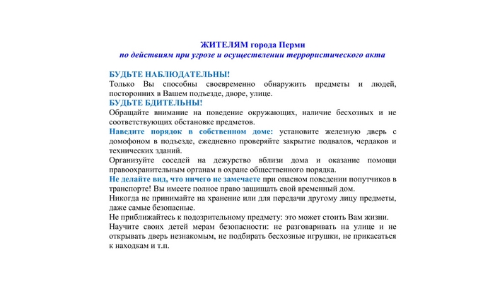 Турнир по волейболу среди девушек 2002-03 года рождения