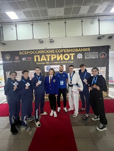 Всероссийские соревнования по тхэквондо "ПАТРИОТ"