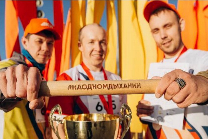 Благотворительный забег «НА ОДНОМ ДЫХАНИИ»