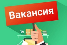Вакансия: ВОДИТЕЛЬ ЛЬДОУБОРОЧНОЙ МАШИНЫ в СК "Победа"