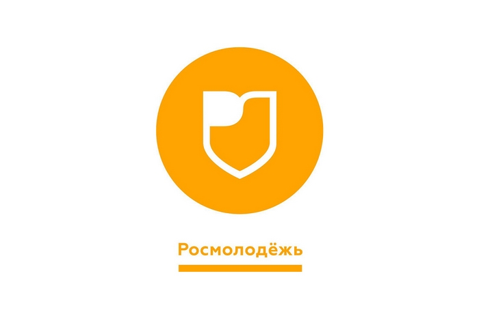 Всероссийский конкурс молодежных проектов