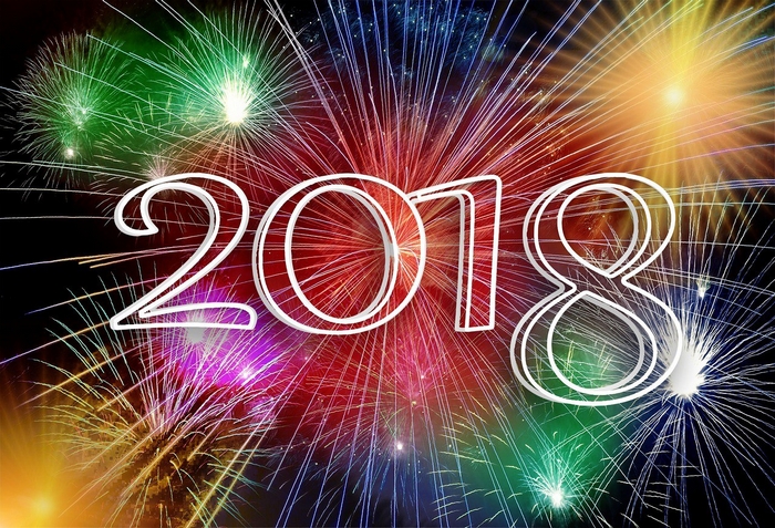 С Новым годом 2018