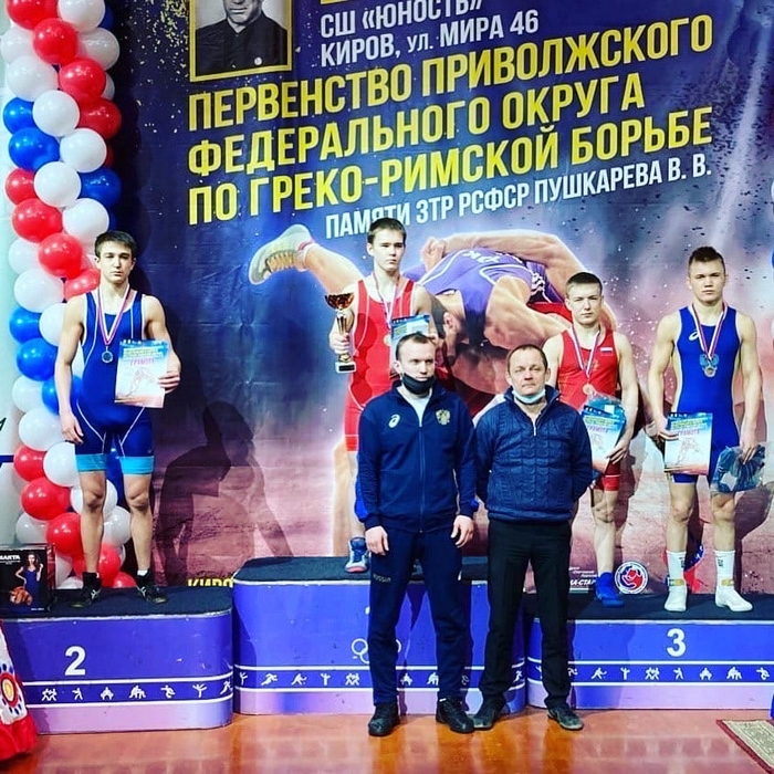 Матвей Труфанов занял третье место на Первенстве Приволжского федерального округа по греко - римской борьбе и завоевал путёвку на финал России!!!