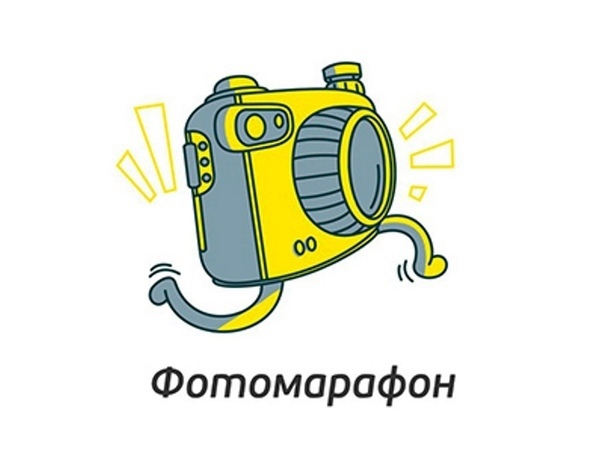ВНИМАНИЕ КОНКУРС